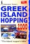 Independent Travellers Greek Island Hopping 2000: The Budget Travel Guide