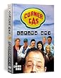 Corner Gas: Season...