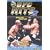 Ultimate Fighting Championship Vol. 2 - UFC Hits