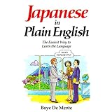 japanese in plain english