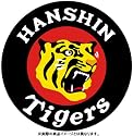 2003阪神タイガース公式優勝記念DVD~虎戦士が選んだあの試合~
