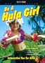 Be a Hula Girl - Interactive Fun for Girls