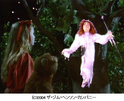 Cover image : Jim Henson のおはなしマザーグース 5 [DVD]
