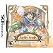 Atelier Annie: Alchemist of Sera Island