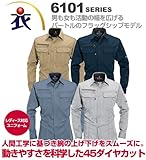 BURTLE バートル  長袖シャツ(春夏用)  6103 カーキ 3Lサイズ