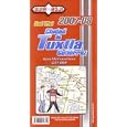 "Ciudad de Tuxtla Gutierrez" City Map by Guia Roji (Spanish Edition) by Guia Roji