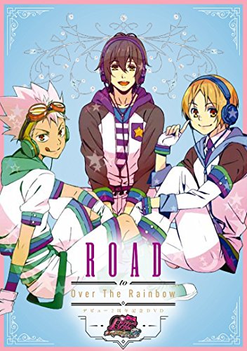 ROAD to Over The Rainbow ~デビュー2周年記念DVD~