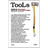 TooLs2012　REAL　STUFF　for　FUTURE　CLASSICS　USERS　GUIDE　BOOK (HUZINE 2)