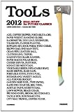 TooLs2012 REAL STUFF for FUTURE CLASSICS USERS GUIDE BOOK (HUZINE 2)