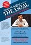 The Goal: A Process of Ongoing Improvement