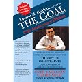 The Goal: A Process of Ongoing Improvement