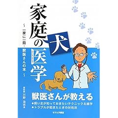 �ƒ댢�̈�w�\��ƂɈ���E�b�コ��̖{