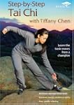 Step By Step Tai Chi