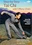 Step by Step Tai Chi with Tiffany Chen