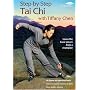 Step by Step Tai Chi with Tiffany Chen