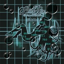 涙-kHz TYPE:B 【通常盤】