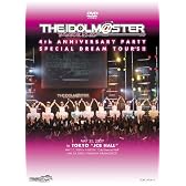 THE IDOLM@STER 4th ANNIVERSARY PARTY SPECIAL DREAM TOUR’S!! [DVD]