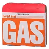 �C���^�j �J�Z�b�g�K�X �I�����W 3�{�g CB-250-OR �yHTRC2.1�z