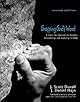 Grasping God's Word Workbook
