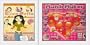 Computer Software Games for Girls: Match Maker...the Game of Love and Ciao Bella