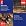 Nielsen: Concertos, etc.
