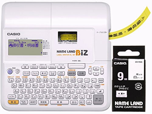 【Amazon.co.jp限定】カシオ ラベルライター ネームランド KL-TF7 スタンダードモデル特典付セット