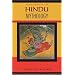 Handbook of Hindu Mythology (Handbooks of World Mythology)