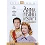 Anna and the King of Siam (Import)