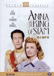Anna and the King of Siam (Import)