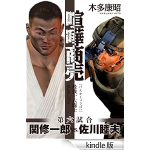 ���܏����@�ŋ��\�Z���m�Z���N�V�����i�U�j