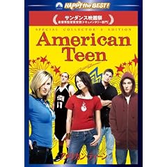 �A�����J���E�e�B�[�� �X�y�V�����E�R���N�^�[�Y�E�G�f�B�V���� [DVD]