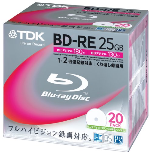 TDK 録画用ブルーレイディスク BD-RE 25GB 2倍速 ホワイトワイドプリンタブル 20枚パック BEV25PWA20K