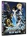 劇場版 ブレイク ブレイド 第三章 凶刃ノ痕 [DVD]