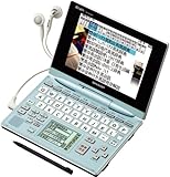 SHARP Brain(u[) 菑pbhڃJ[tdq PW-GC590-A ZwKf Ή100Rec^  菑ËL..