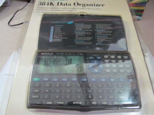 PC Interface 384K Data Organizer
