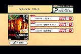 Re:Genesis VOL.2 [PPV-DVD]