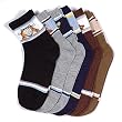 Lot Of 6 Pairs Assorted Animal Crew Computer Design Kids / Boys Socks