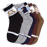Lot Of 6 Pairs Assorted Animal Crew Computer Design Kids / Boys Socks