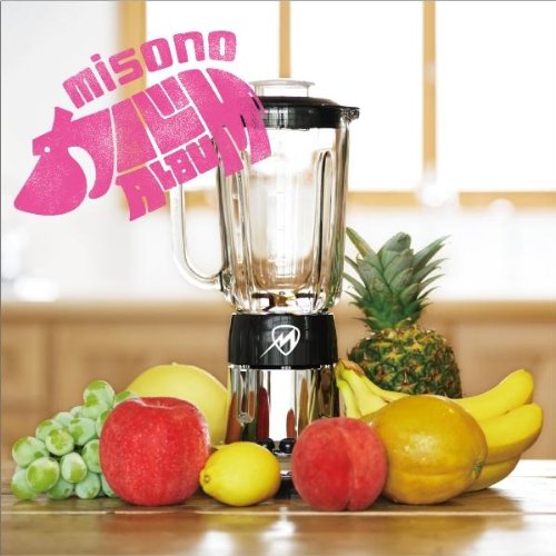 misono｜カバALBUM