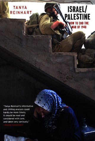 Israel/Palestine: How to End the War of 1948 under Palestine in The Books Store