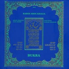 Bukra