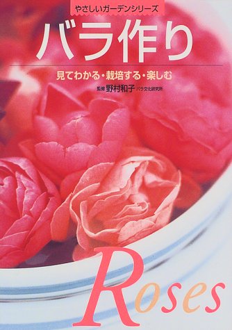 �Х��꡽���Ƥ狼�롦���ݤ��롦�ڤ��� (�䤵���������ǥ󥷥꡼��)