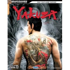Yakuza Official Strategy Guide (Official Strategy Guides (Bradygames))