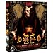 Diablo 2 Expansion: Lord of Destruction