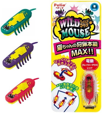 PETIO Design-New Color Electric Quiver Running Mouse Toys for Cat Kitten Send in Random