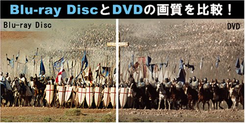 キングダム・オブ・ヘブン ディレクターズ・カット (Blu-ray Disc)
