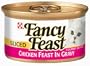 Fancy Feast Gourmet Cat Food, Sliced Chicken Feast in Gravy, 3-Ounce Cans (Pack of 24)