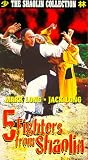5 Fighters From Shaolin 5 Fighters From Shaolin