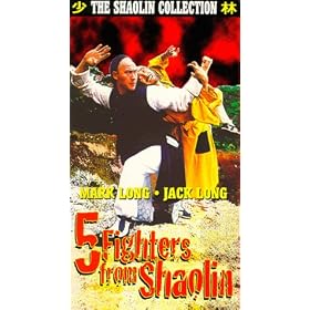 5 Fighters From Shaolin [VHS]