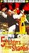 5 Fighters From Shaolin [VHS]